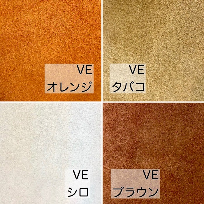 S__8347663
